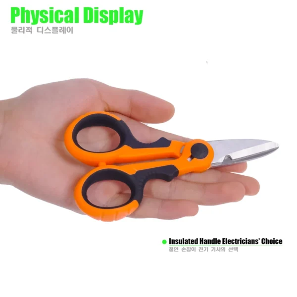 SAMOLLA's 420 Stainless Steel Fishing Scissors