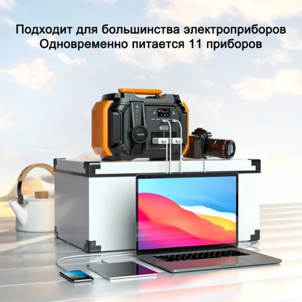 FLASHFISH 540wh/150000mAh external battery 220V  500W