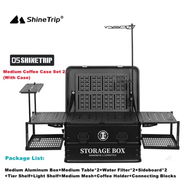 Shine Trips' 05 Series Camping Storage Box