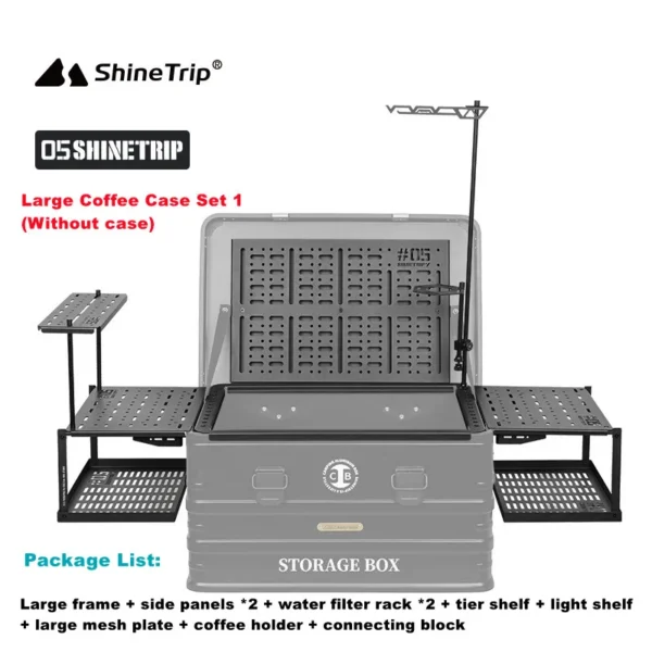 Shine Trips' 05 Series Camping Storage Box
