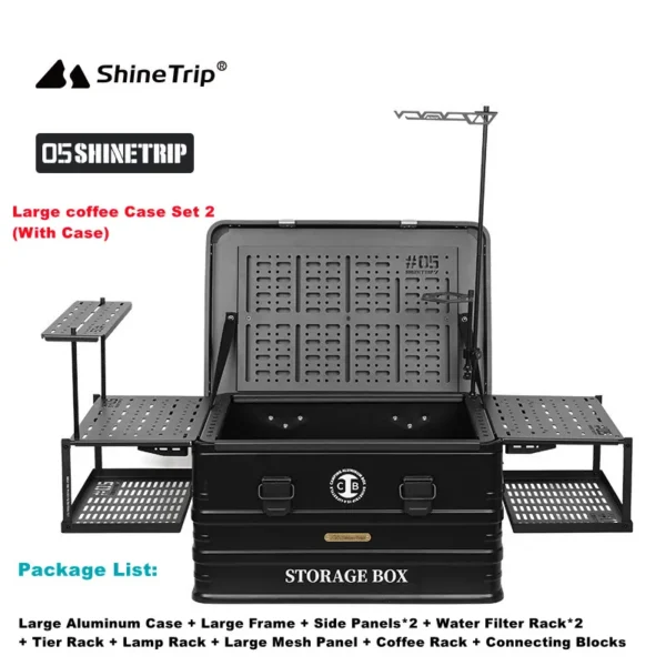 Shine Trips' 05 Series Camping Storage Box