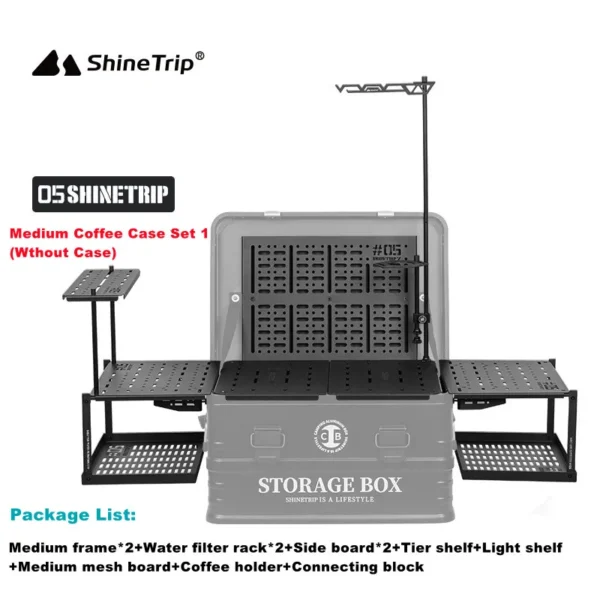 Shine Trips' 05 Series Camping Storage Box