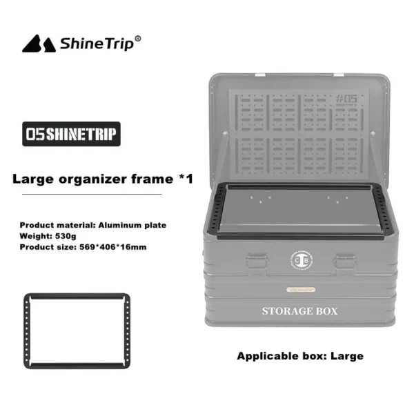 Shine Trips' 05 Series Camping Storage Box