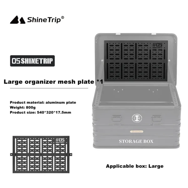 Shine Trips' 05 Series Camping Storage Box