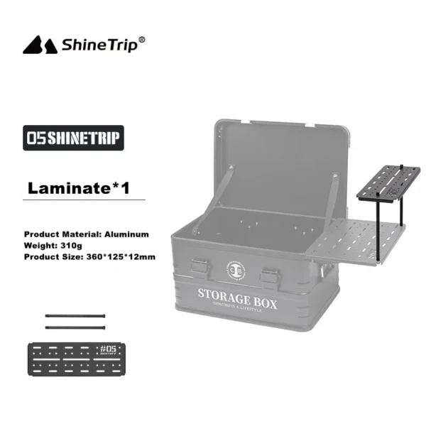 Shine Trips' 05 Series Camping Storage Box
