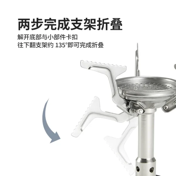 Naturehike Folding  Mini Stove CNH22CJ009