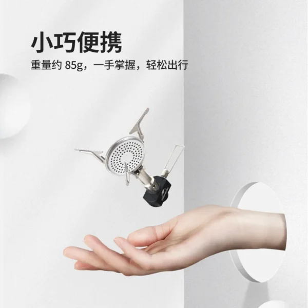 Naturehike Folding  Mini Stove CNH22CJ009