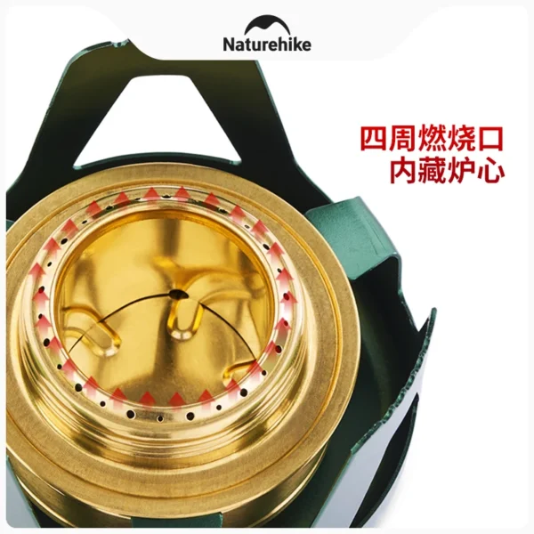 Naturehike Outdoor Portable Alcohol Stove Stove