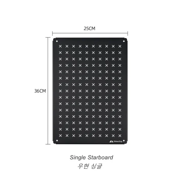 Shine Trip's Multifunctional Outdoor Camping Table