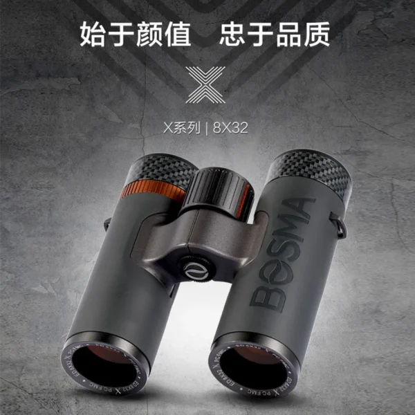 BOSMA X Series 8x32ED Binoculars - Image 5