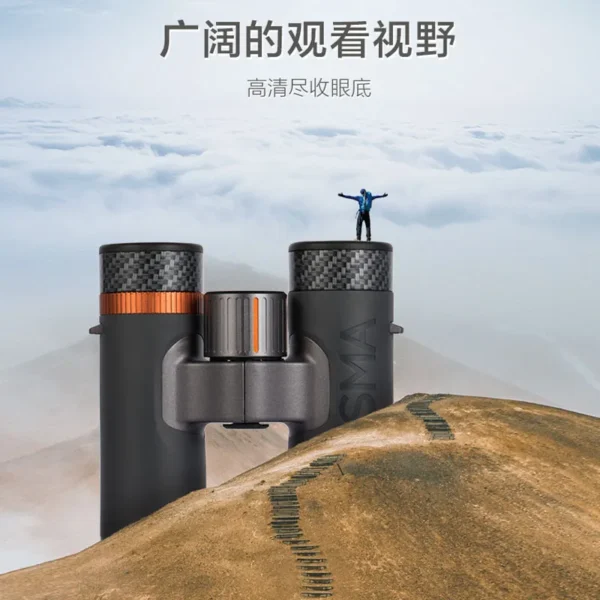 BOSMA X Series 8x32ED Binoculars - Image 6