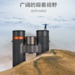 BOSMA X Series 8x32ED Binoculars